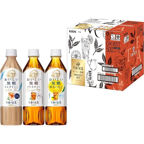 Amazon.co.jp: キリン 午後の紅茶 JAPAN BLEND&CRAFT 桃香る